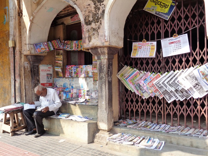 Around Mysore
