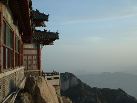 Hostel at Mount Tai